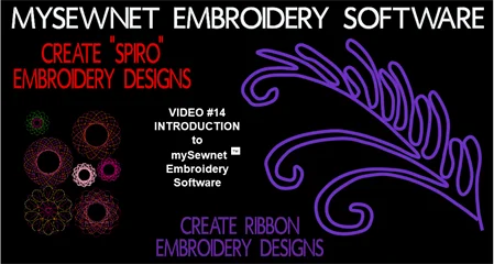 Video #14-UNOFFICIAL mySewnet™ Embroidery Software Introduction (Prerequisite) PITALC